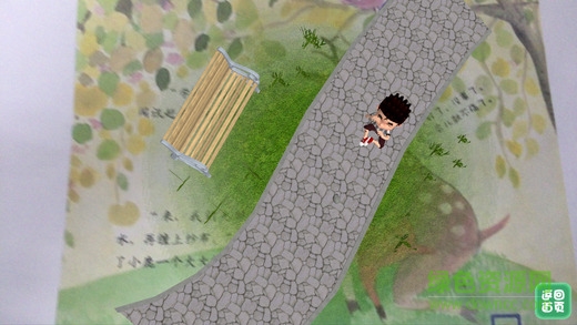 朗朗繪本閱讀AR iphone版 v3.1 ios手機版 1