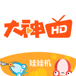 大神互動(dòng)手機(jī)版