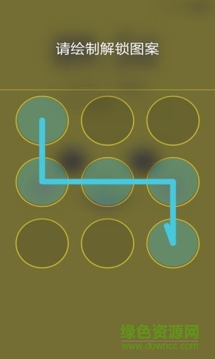 皮卡丘鎖屏手機版 v1.5 安卓版 3