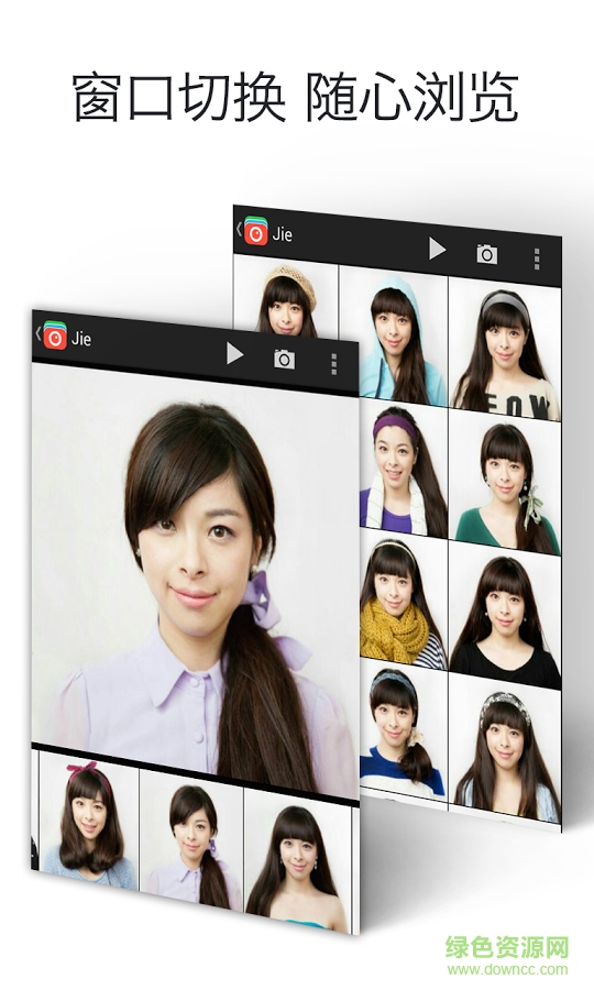 時拍手機版 v1.0 安卓版 2