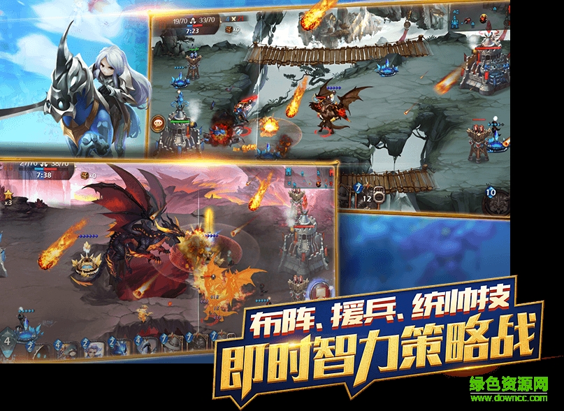 無限戰(zhàn)爭9665版 v1.0.10 官網(wǎng)安卓版 3