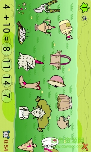 快樂(lè)數(shù)學(xué)手機(jī)版 v2.2 安卓版 3