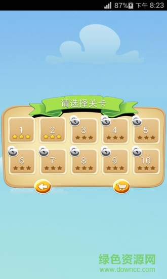 猜唐詩手機版 v2016.06.21 安卓版 2