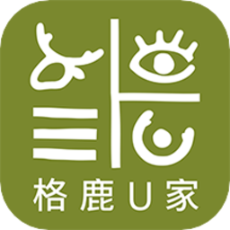 格鹿u家手機版