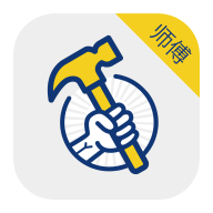 咋裝安裝到家?guī)煾蛋? width=