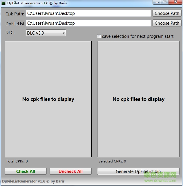 實(shí)況足球2017cpk文件添加管理器 v1.6 最新綠色版 0