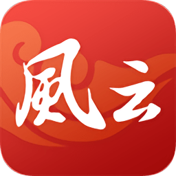 昆明樓市風(fēng)云