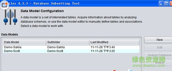 Jailer(智能數(shù)據(jù)提取軟件) v6.03 綠色免費(fèi)版 0