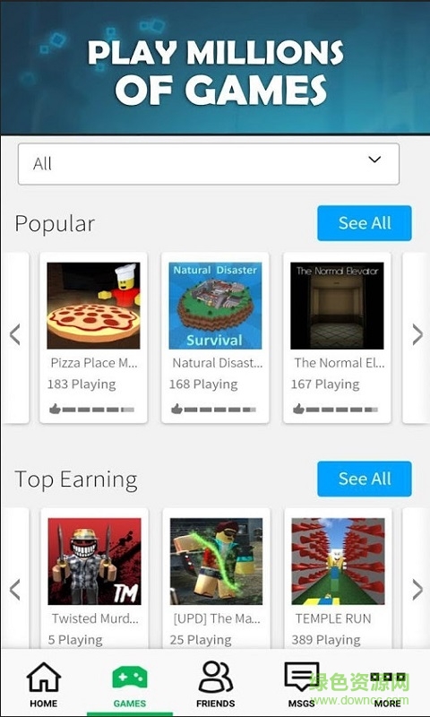 roblox手機版游戲ios v2.492.428841 官方正版 0