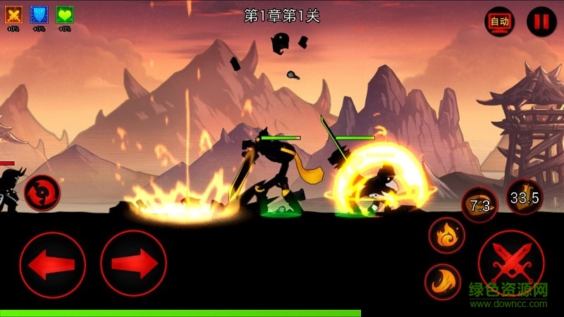 火柴人聯(lián)盟男槍登場(chǎng)內(nèi)購(gòu)修改版 v5.9.9 最新安卓版 1