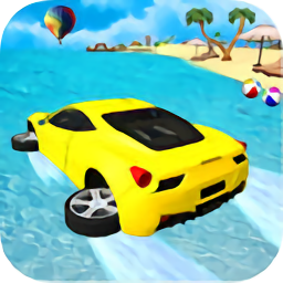 海灘沖浪賽車模擬