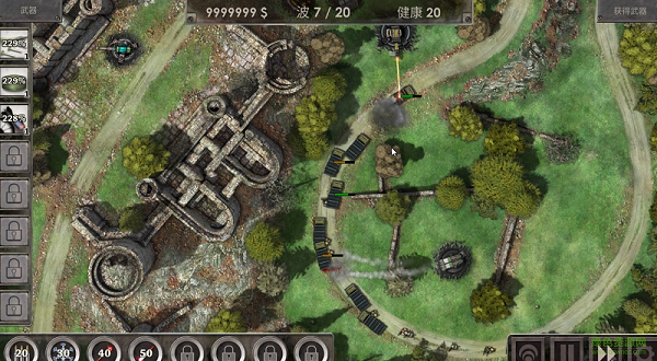 戰(zhàn)地防御3高清中文版 v1.1.23 安卓版 1