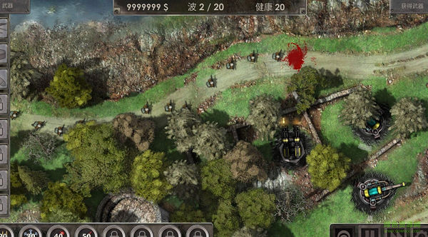 戰(zhàn)地防御3高清中文版 戰(zhàn)地防御3高清完整版