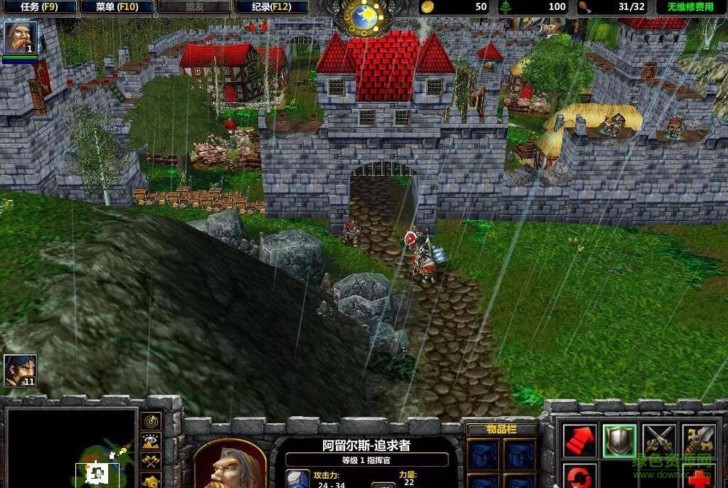 十日圍城v1.5_魔獸防守地圖  0