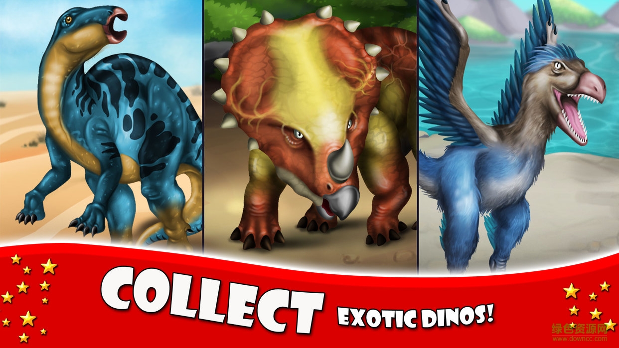 恐龍動(dòng)物園修改版中文版(Dino Zoo) v6.21 安卓修改版 1