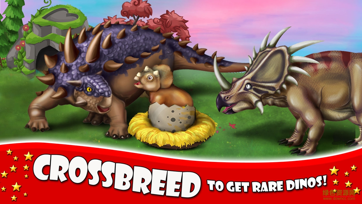 恐龍動(dòng)物園修改版中文版(Dino Zoo) v6.21 安卓修改版 3