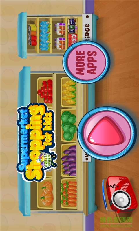 兒童購物超市客戶端 v2.0.1 安卓版 2