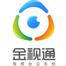 金視通視頻會議系統(tǒng)