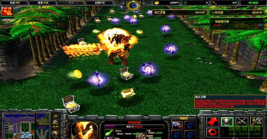 神幻魔鏡5.8無CD無限藍(lán)P閃版 附隱藏英雄密碼和攻略 0