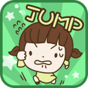 跳跳减肥手机版
