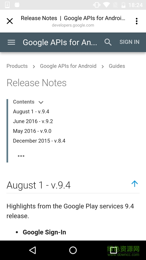 交互設(shè)計(jì)工具Framer v1.1 安卓版 0