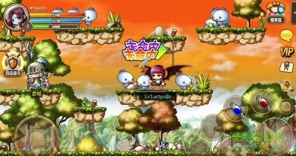 冒險島便攜版中文版 v1.4.0 安卓版 1