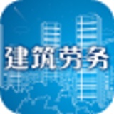建筑勞務(wù)網(wǎng)
