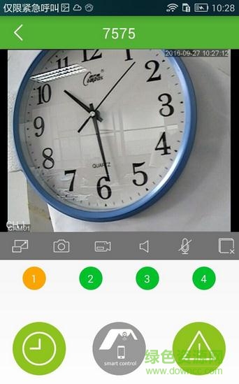aiyi播放器 v2.0.0 安卓版 2