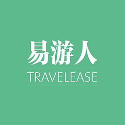 易游人電子雜志