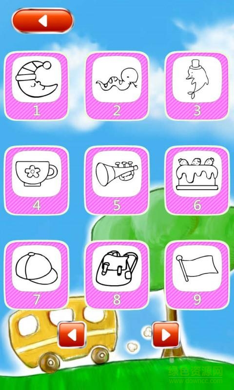 動(dòng)物簡筆畫 v6.9.28 安卓版 0