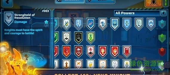 樂高騎士團盾牌掃描手機版(LEGO: Merlok 2.0) v1.0.6 官方安卓版 0