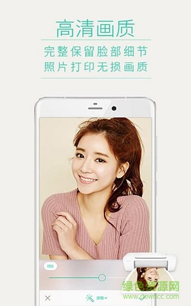 魅力修圖相機(jī) v20.0.90 安卓版 1