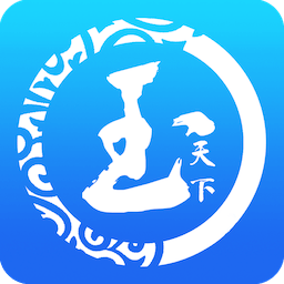 玉天下手機(jī)版
