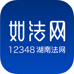 如法網(wǎng)iOS版