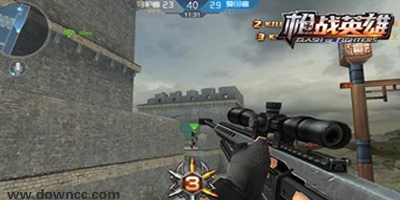 槍戰(zhàn)英雄刷槍軟件-槍戰(zhàn)英雄輔助器-槍戰(zhàn)英雄修改器