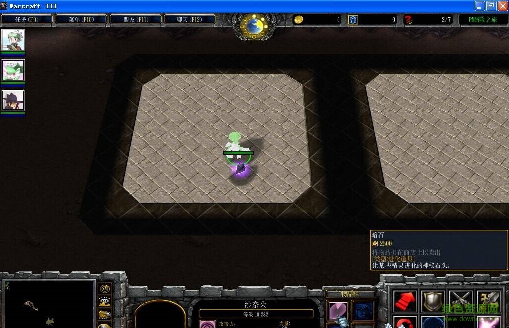 Pokemon adventure寵物小精靈冒險(xiǎn)之旅1.2c 附隱藏英雄喵喵+攻略 0