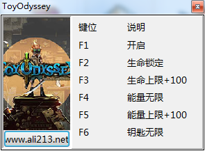 神界原罪2九項修改器 v1.0.0.16922 綠色免費版 0