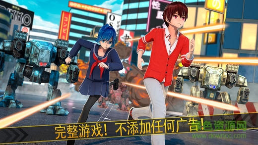 東京戰(zhàn)姬(Anime Manga Robot) v1.0.0 安卓版 0