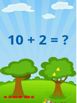 幼兒數(shù)字與算術(shù)手機(jī)版(Kids Numbers and Math Lite) v2.2.1 安卓版 2