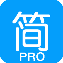 簡懸浮Pro(手機懸浮球)