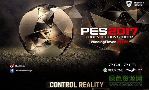 實(shí)況足球2017意乙授權(quán)補(bǔ)丁 v0.2 官方最新版 0