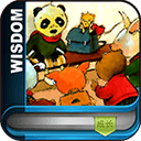 童話故事智慧谷系列