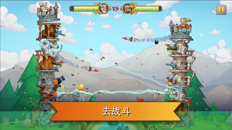 tower crush修改版 v1.1.18 安卓無限金幣版 0