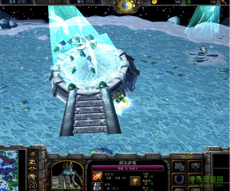 決戰(zhàn)冰封王座2.4.8vip修改版_無cd無限藍(lán)P閃 附攻略 0