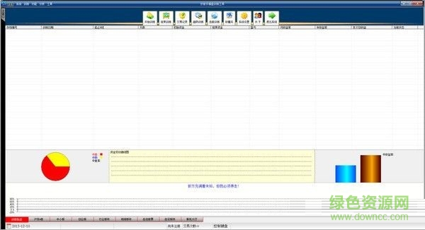 炒股手股票操盤訓(xùn)練軟件 v3.5.6.2  官方版 0