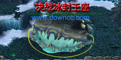 決戰(zhàn)冰封王座攻略-決戰(zhàn)冰封王座2.3.9下載