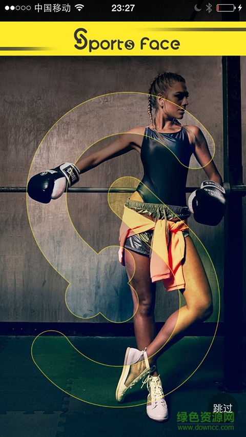 Sportsface(運動購物) v2.9.1 安卓版 0