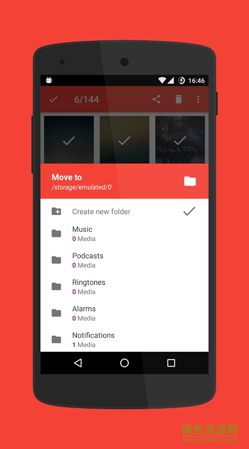 綠葉圖庫(kù)(LeafPic Gallery) v0.5.9 安卓版 0