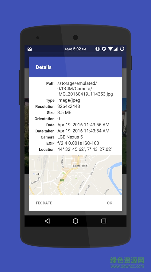綠葉圖庫(kù)(LeafPic Gallery) v0.5.9 安卓版 1