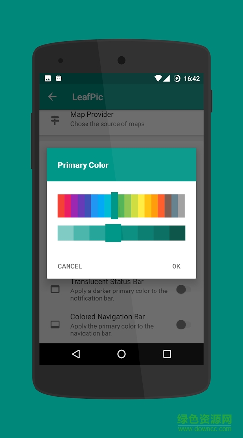 綠葉圖庫(kù)(LeafPic Gallery) v0.5.9 安卓版 3